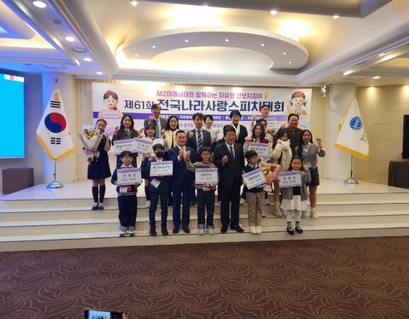 서산교육지원청, 지역특화 교육으로 ‘...