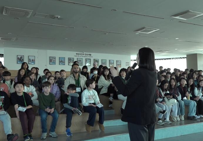 경기도교육청, 세계 학생들이 함께 만...