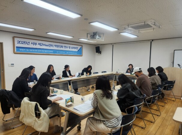 대구서부교육지원청, 전문상담인력 역량...