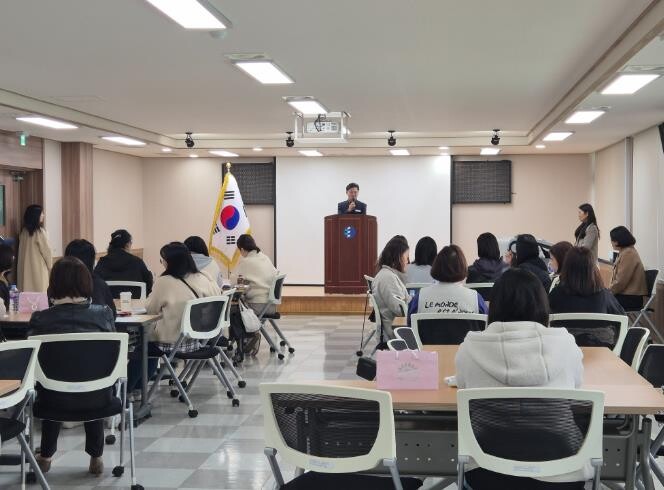 대전동·서부교육지원청 특수교육지원센터...