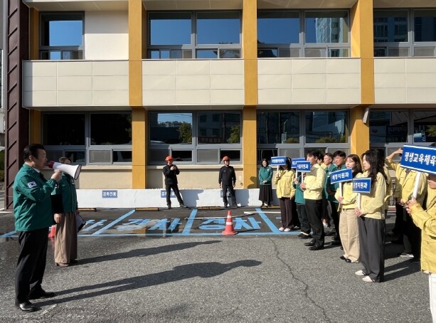 대전서부교육지원청, 합동 소방훈련을 ...