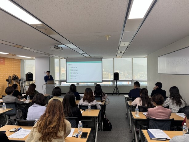 전주시 청년월세 담당자 실무교육 실시...