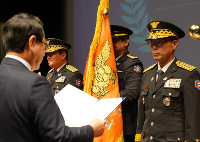 해남소방서, 제63주년 소방의 날 국...