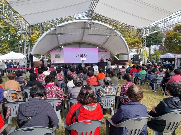 제15회 김제시 평생학습한마당, 모두...