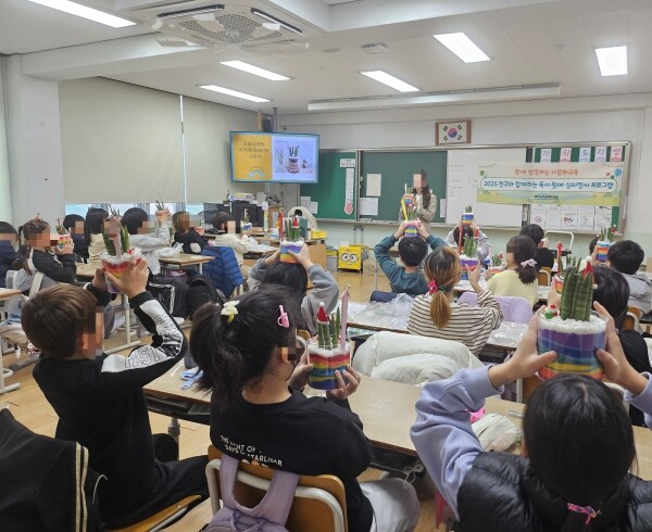 성남교육지원청, 다문화가정 학생 지원...