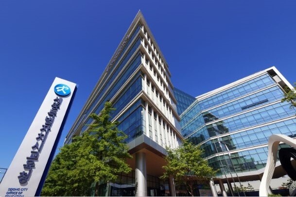 세종시교육청, 이음교육 모델 발굴 지...