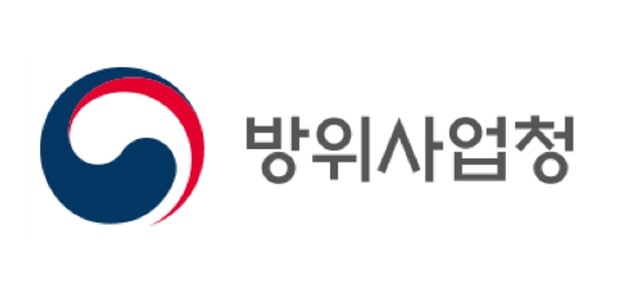 방위사업청, 한-캐 방산협력 파트너십...