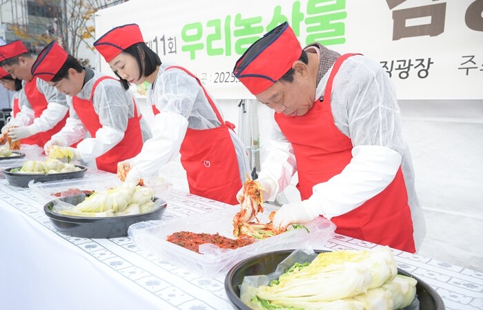 세종시 김장담그기 행사, 풍성한 마을...