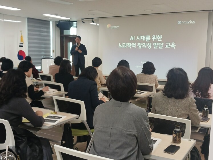 충북교육청 유아교육진흥원, 2025....