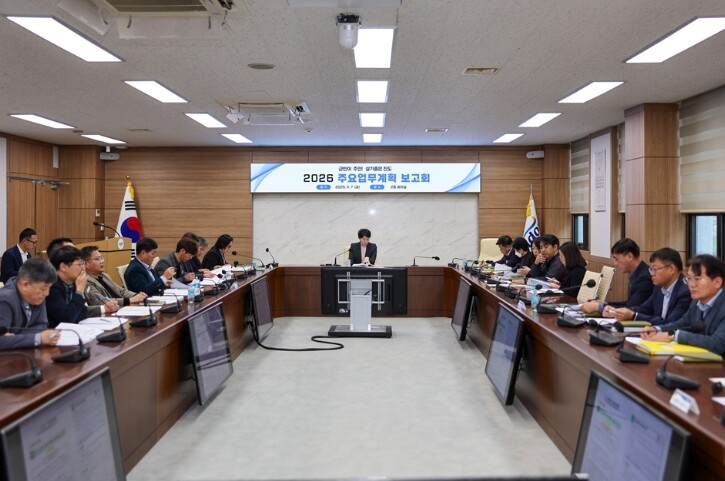 진도군, ‘2026년 주요업무계획 보...