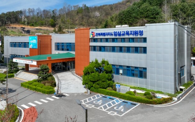 전북특별자치도임실교육지원청, 100일...