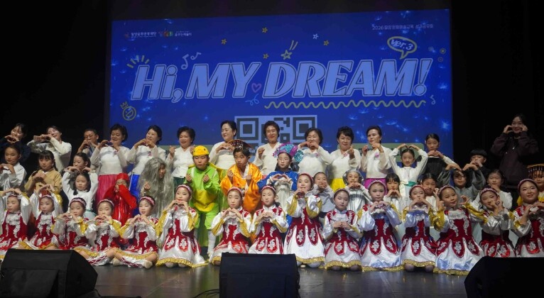 밀양문화관광재단, 2025년도 교육사...