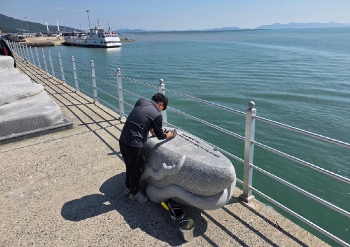 신안군 섬 뻘낙지 음식특화거리, 노후...