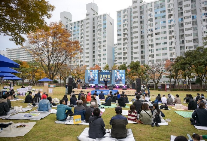 순천시 해룡면, 제4회 청바지·청소년...