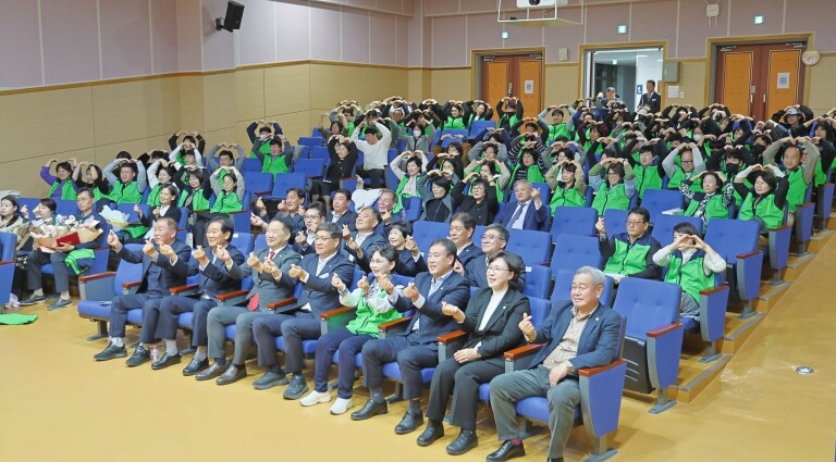 제7회 함양군 사회복지사의 날 기념행...