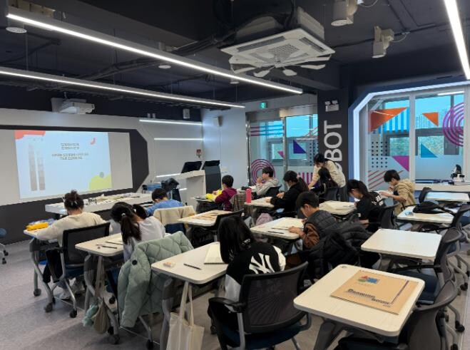 경북교육청 남부메이커교육센터 