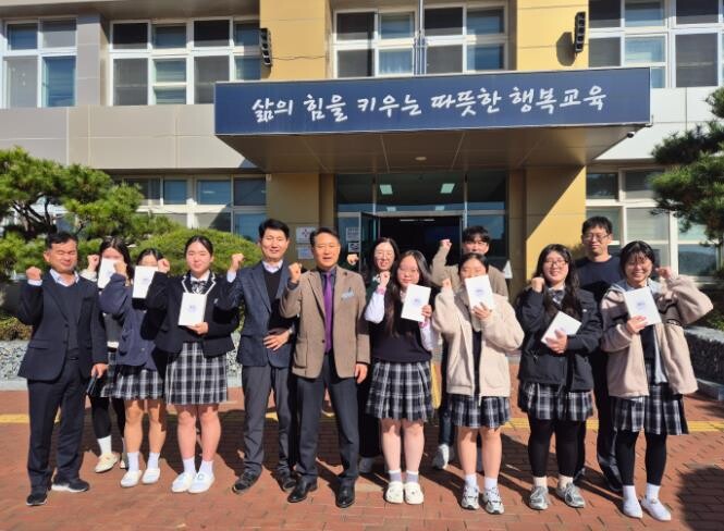 영덕교육지원청, 고 3 수험생 격려품...