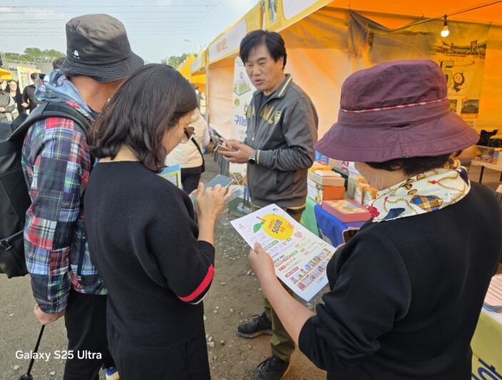 고흥군, 대흥 자연재해위험개선지구 정...