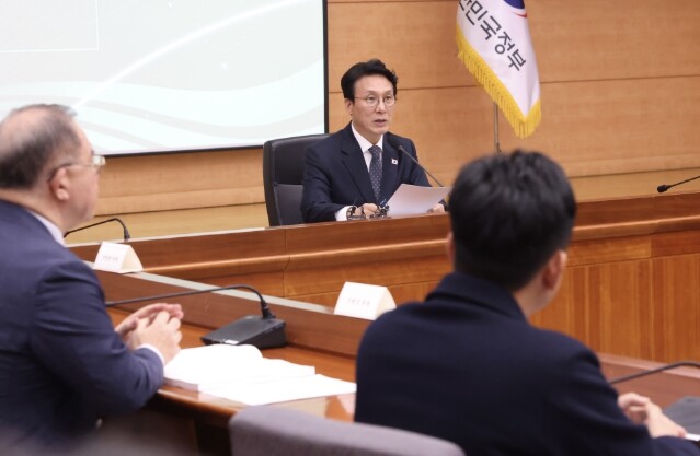 김민석 국무총리, 2050 탄소중립녹...