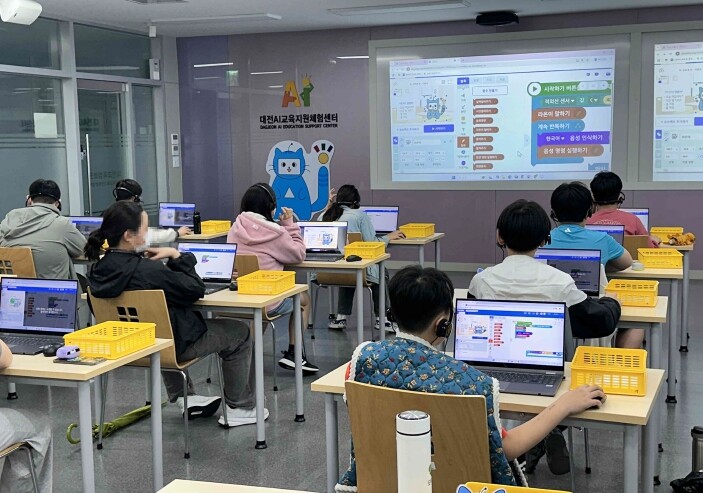 대전교육청 ‘AI체험센터 구축 지원’...