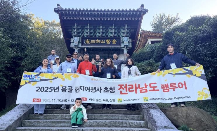 전남도, 혹한기 맞은 몽골에 온화한 ...