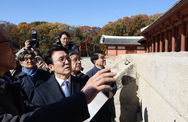 김민석 국무총리, 유네스코 세계유산 ...