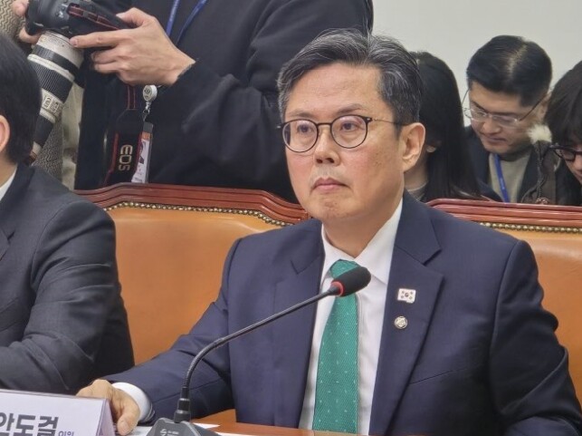 안도걸 의원, 퇴직연금 개혁·주력산업...