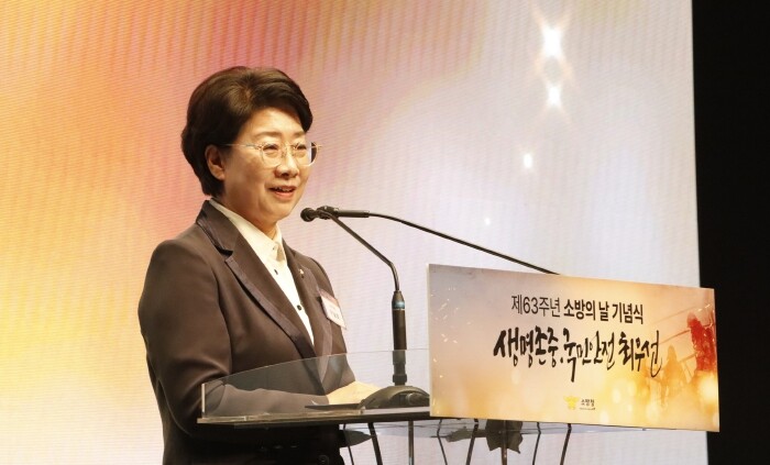 이달희 의원, ‘제복공무원 호칭 정상...