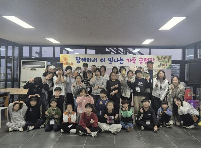 무안군 드림스타트, 