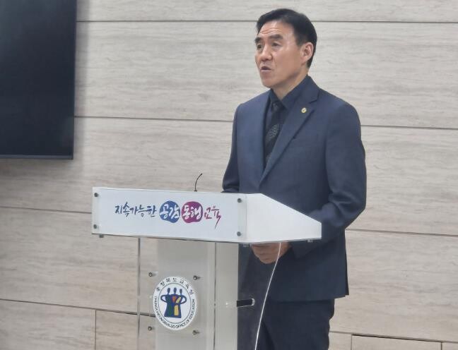 충북교육청, 2026년도 예산안 3조...