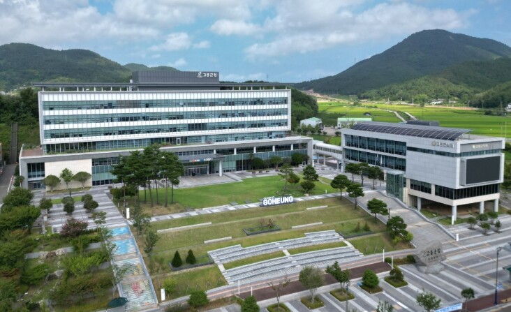 고흥군, 나눔의 시작 헌혈! 우리 함...