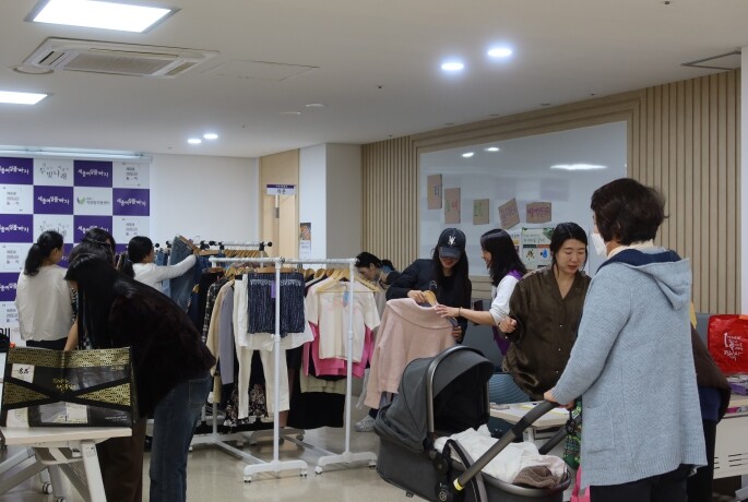 세종여성플라자, 일상 속 친환경 실천...