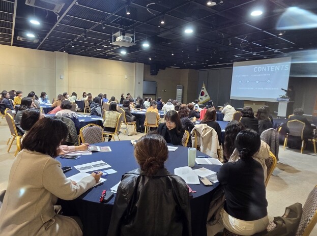 세종시교육청, ‘미래 영유아교육·보육...