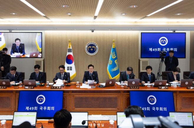 이재명 대통령, 제49차 국무회의 주...