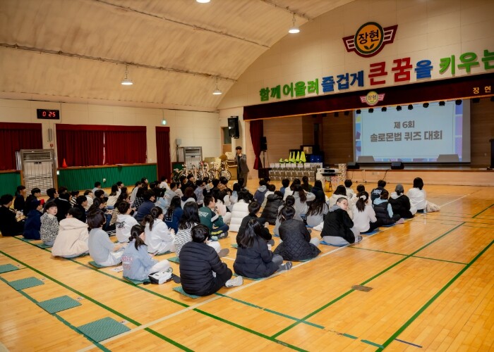 남양주시, 청소년사회단체 보조금 지원...