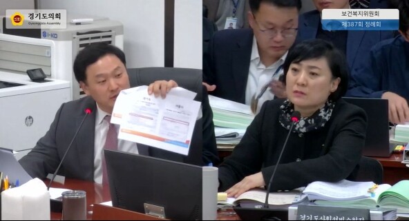 경기도의회 고준호 의원, 경기도사회서...