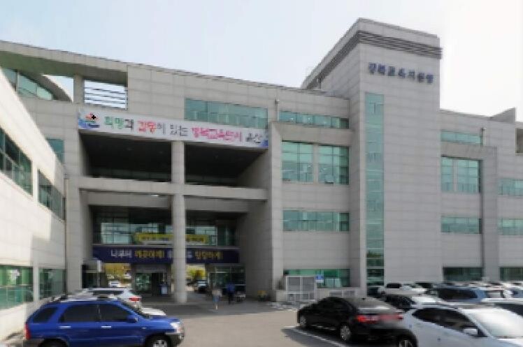 강북교육지원청, 학교폭력 ‘학교장 자...