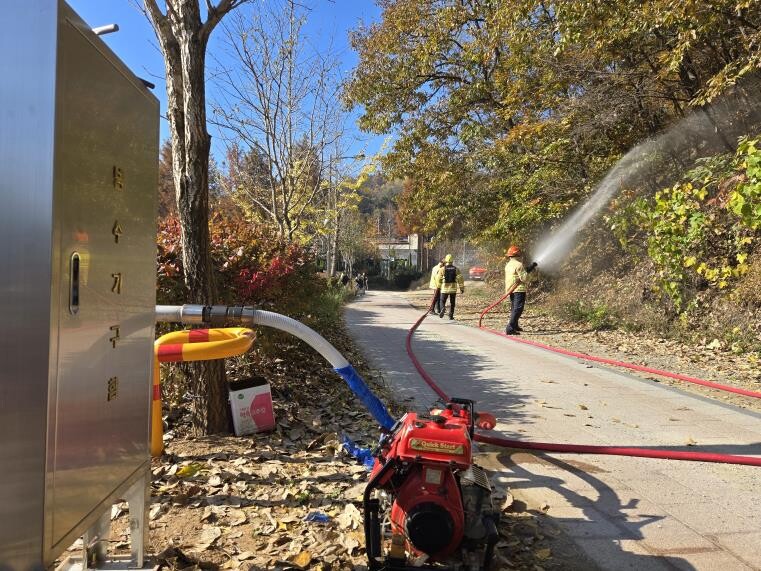 세종북부소방서, 가을철 산불 대응 훈...