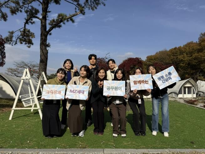 안산교육지원청, MZ세대 공무원과 생...