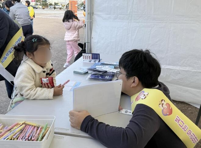 수원여자단기청소년쉼터