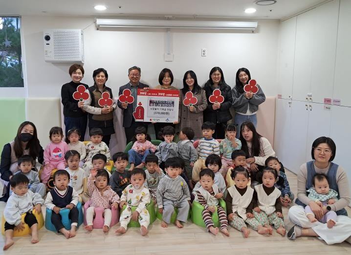 세종나빛어린이집, 경제관념 깨우치고 ...