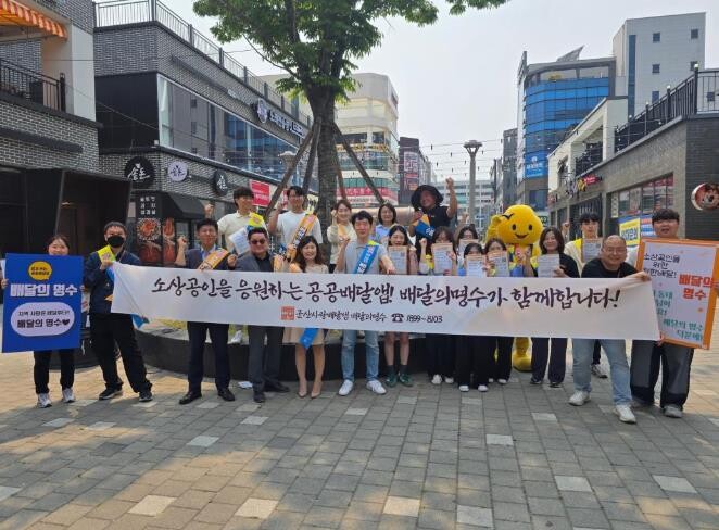 군산시 배달의명수, 2025년 매출 ...