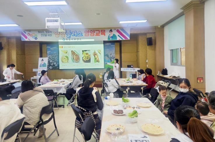 정읍시 보건소, 