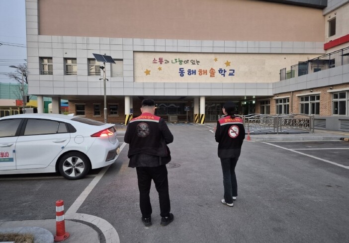 동해시, 11월 한 달간 금연구역 집...