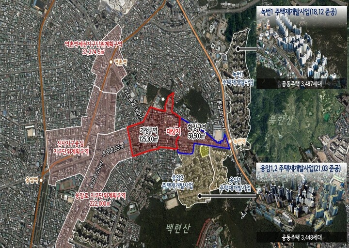 서울시, 은평구청 주변 생활권 지구단...