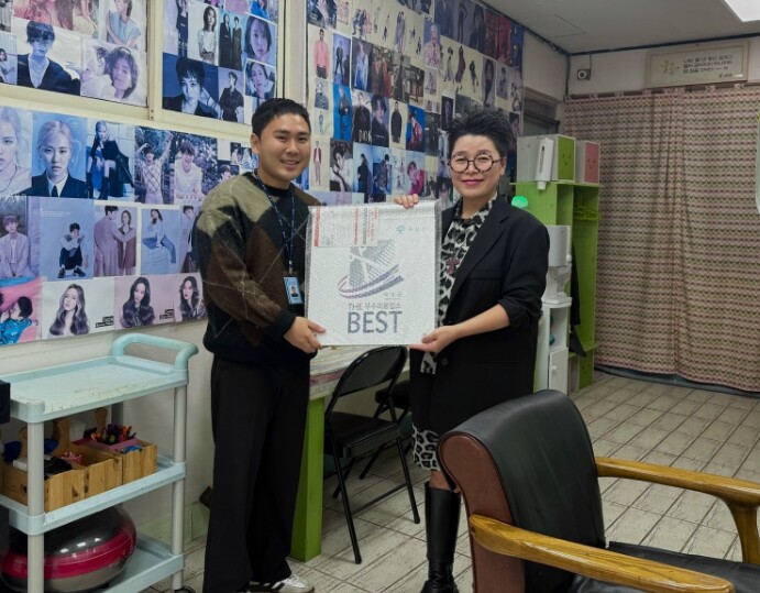 곡성군, 이·미용업소 공중위생서비스 ...