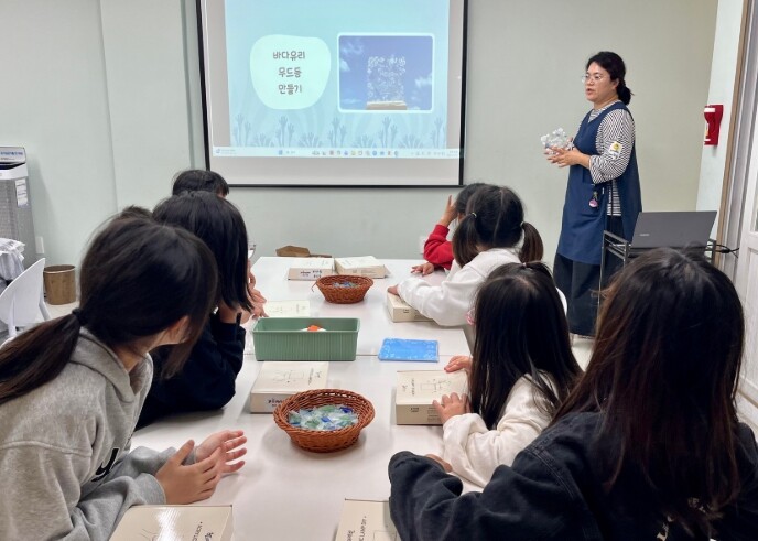 제주도교육청 제남도서관, 12월 3일...