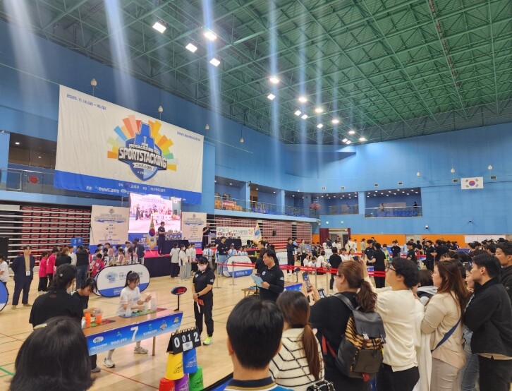 경상남도교육청 전국 50개 팀 컵 쌓...