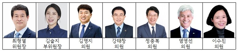 전북특별자치도의회 기획행정위원회 행정...