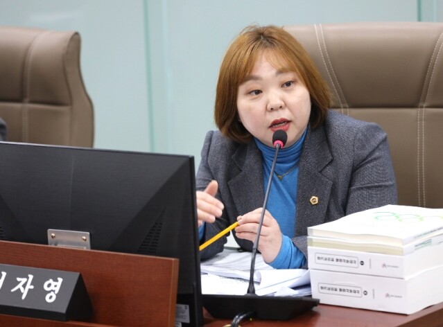 경기도의회 전자영 의원, 교육청 행정...